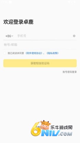 17695705532839_water