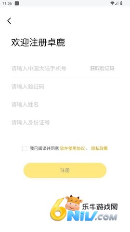 17695705537723_water