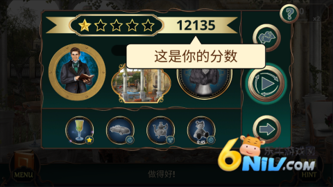 ���ص�ͼ�� ��3��ͼ