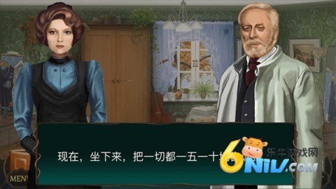 17671631108749_water