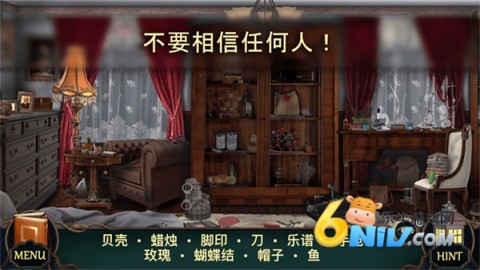 17671631331655_water