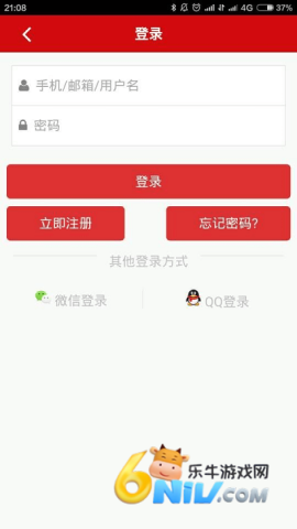 17694747883823_water