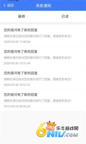 17694741738271_water