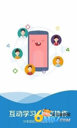 一汽大众众学院 第3张图