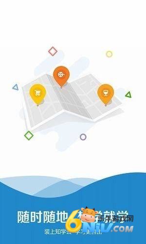 一汽大众众学院 第2张图