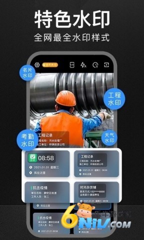 ����ˮӡ��� ��3��ͼ