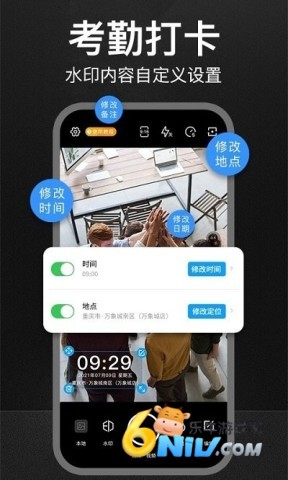 ����ˮӡ��� ��2��ͼ