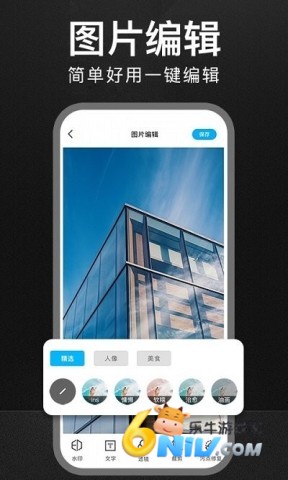 17695044856646_water