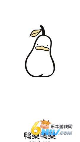 Ѽ��Ѽ�� ��1��ͼ