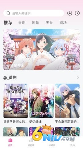 17695141415759_water