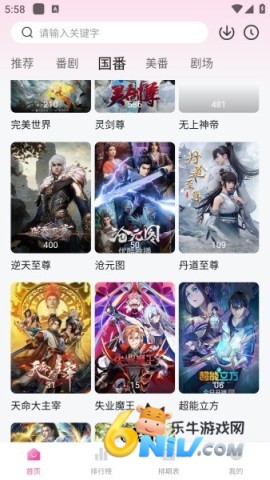 17695141528711_water