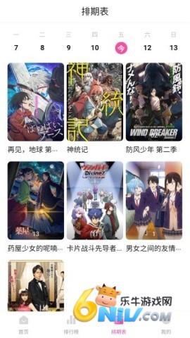 17695141453917_water