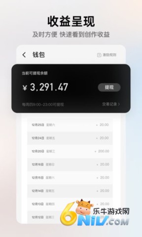 17695141509014_water