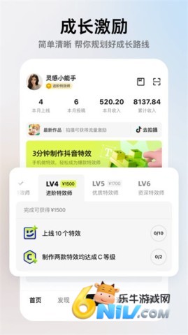 17695142244243_water