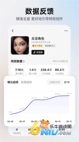 17695142267704_water