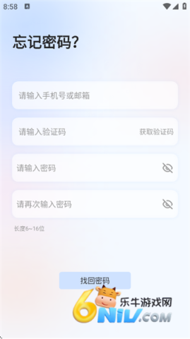 ����������Ѱ� ��4��ͼ