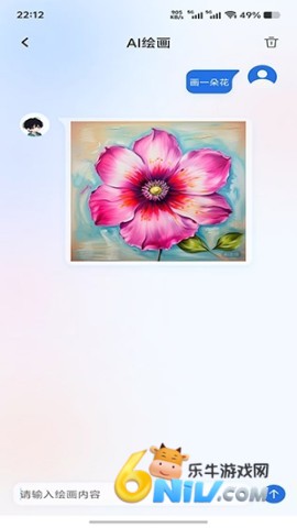 ����������Ѱ� ��8��ͼ