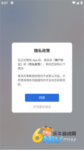 17695142964806_water