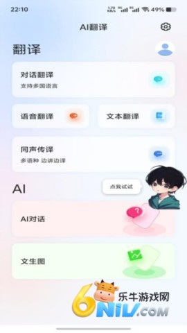 17695142955928_water