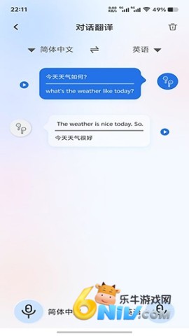 ����������Ѱ� ��6��ͼ