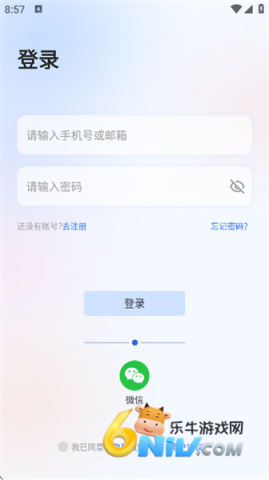 17695142981739_water