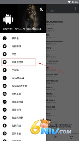 NP������ ��6��ͼ