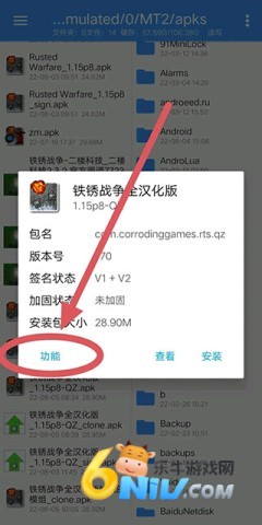 NP������ ��2��ͼ