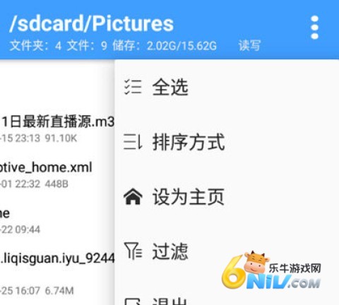 NP������ ��3��ͼ