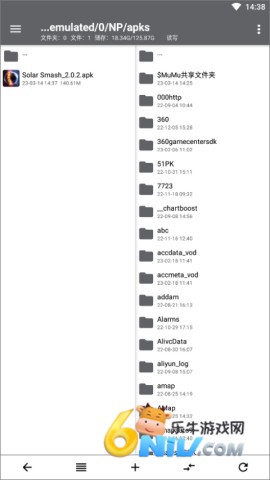 NP������ ��7��ͼ