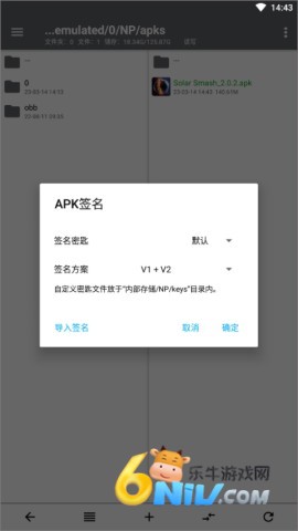 NP������ ��8��ͼ