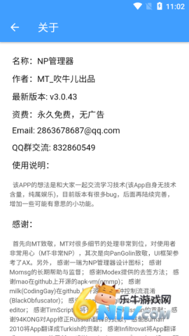 17695142775936_water