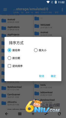 17695142753047_water