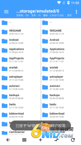 17695142744631_water