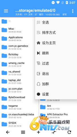 17695144276925_water