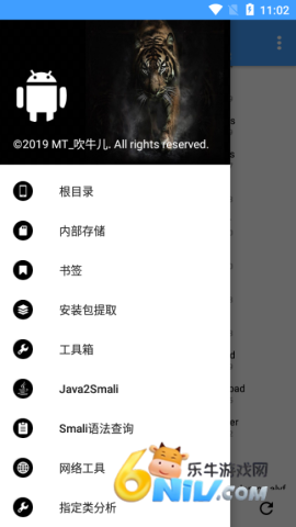 17695142767293_water