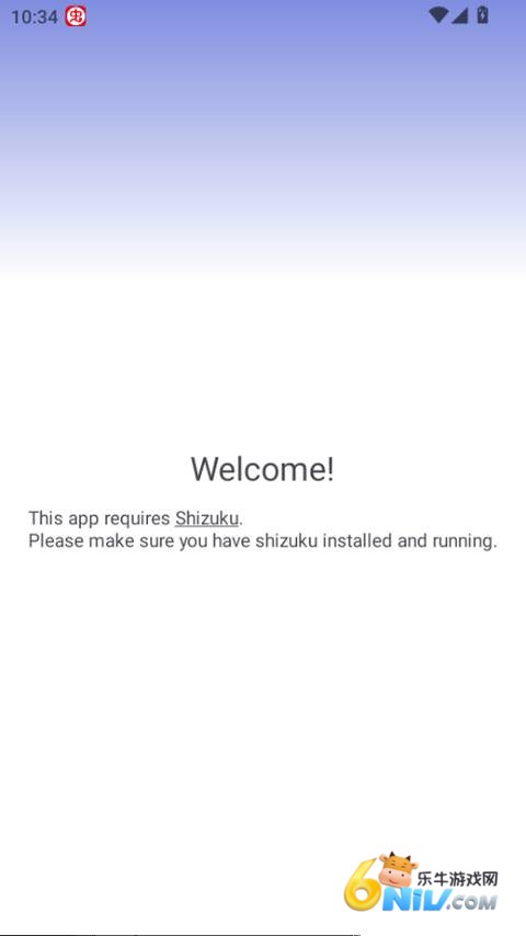 shizuku中文版 第2张图