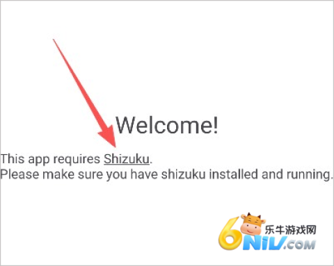 shizuku中文版 第3张图
