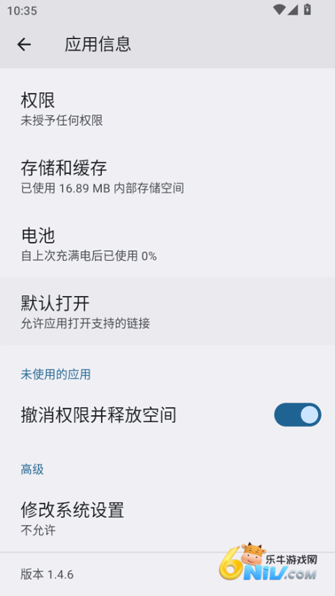 17695924717674_water