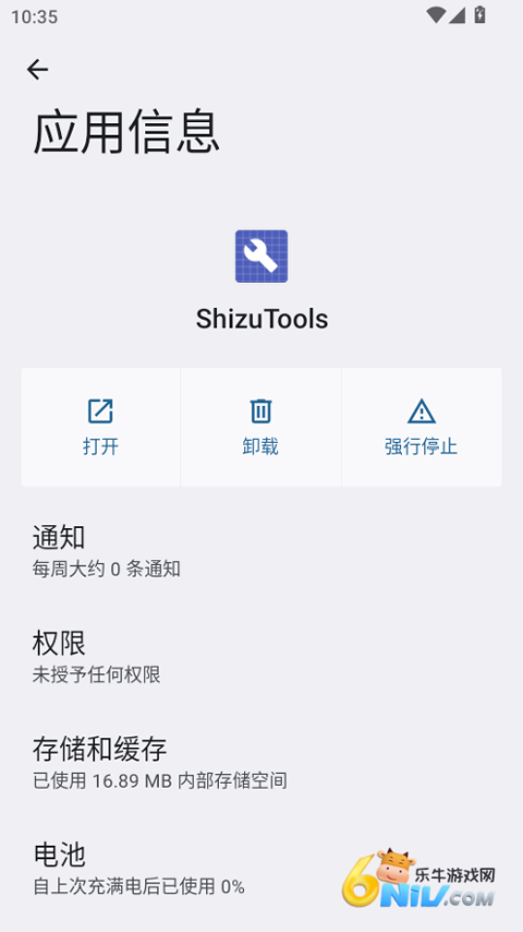 17695924713944_water