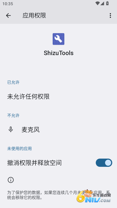 17695924715550_water