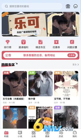 ϣ��FM ��1��ͼ