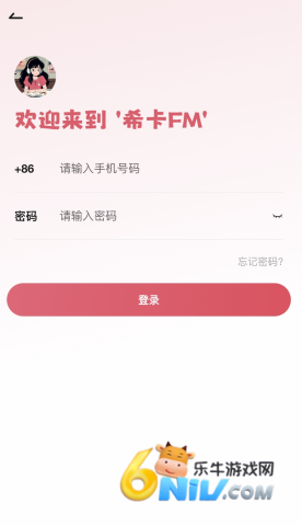ϣ��FM ��5��ͼ