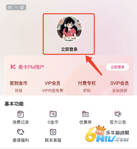 ϣ��FM ��3��ͼ