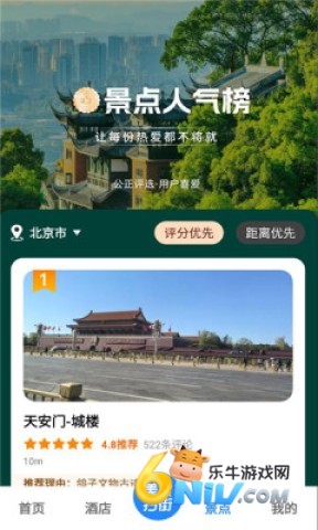 �ߵ�ɨ�ְ� ��2��ͼ