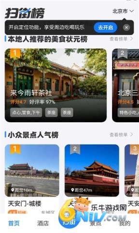 �ߵ�ɨ�ְ� ��1��ͼ