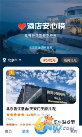 �ߵ�ɨ�ְ� ��3��ͼ