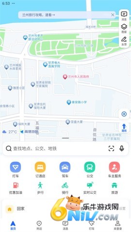 �ߵ�ɨ�ְ� ��5��ͼ