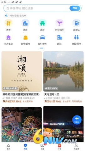 �ߵ�ɨ�ְ� ��6��ͼ