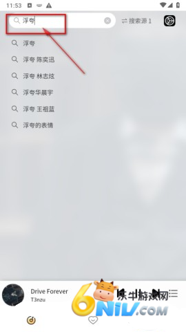 ��Լ�������ֻ��� ��5��ͼ