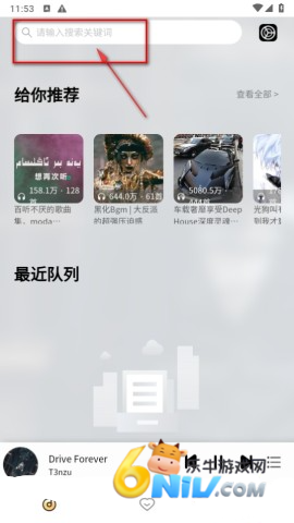 ��Լ�������ֻ��� ��4��ͼ